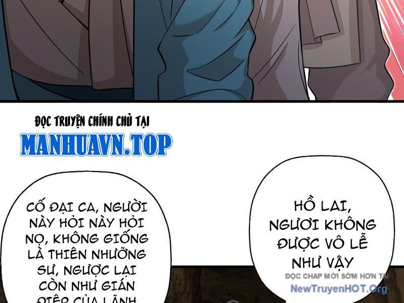 Đấu Khúc Thiên Hạ Chương 16 Ảnh 28