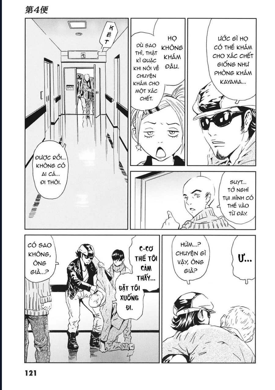 The Kurosagi Corpse Delivery Service Chương 113 Ảnh 15