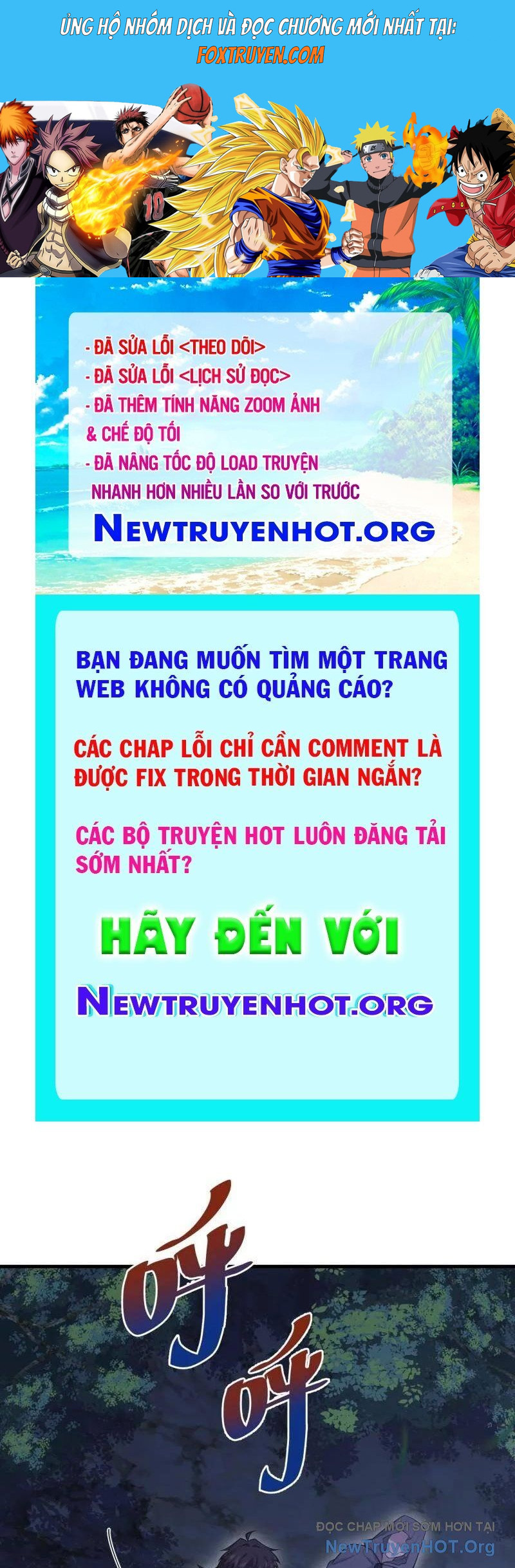 Đệ Nhất Danh Sách Chương 591 Ảnh 2