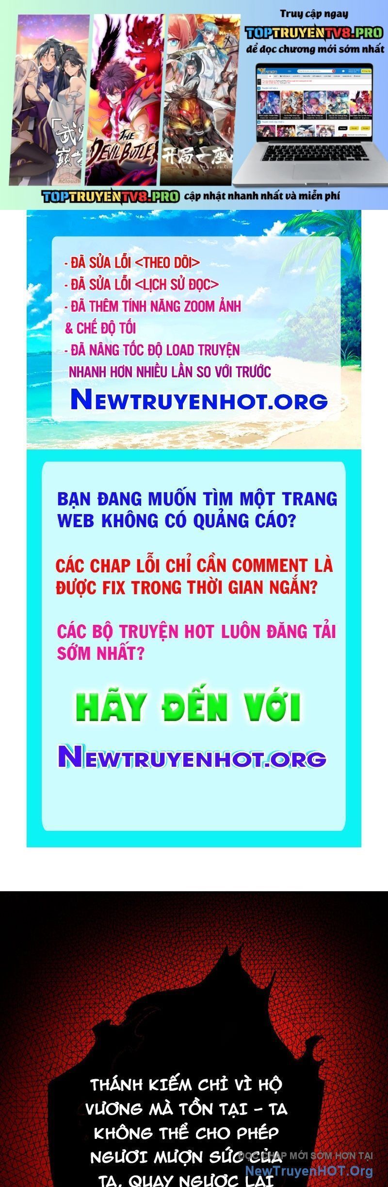 Tối Cường Tinh Thú Sư Chương 12 Ảnh 3