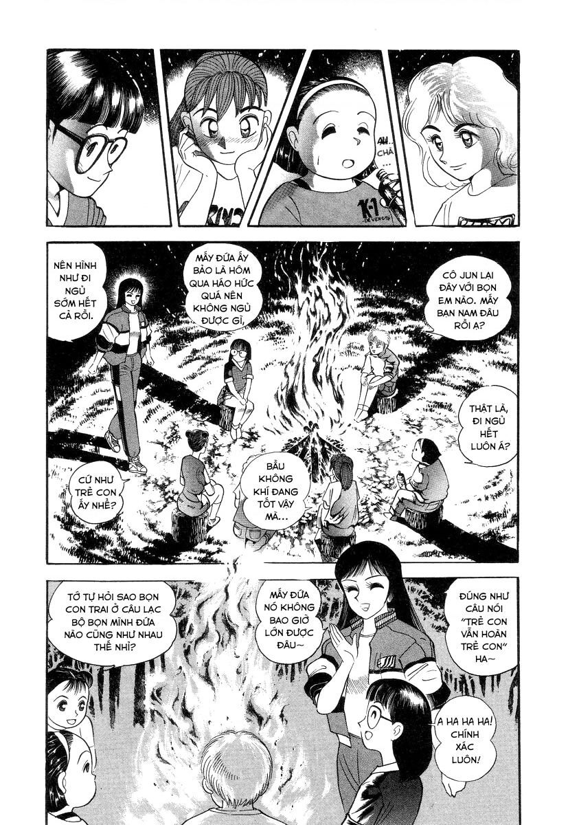 Devilman Lady Chương 1 Ảnh 48