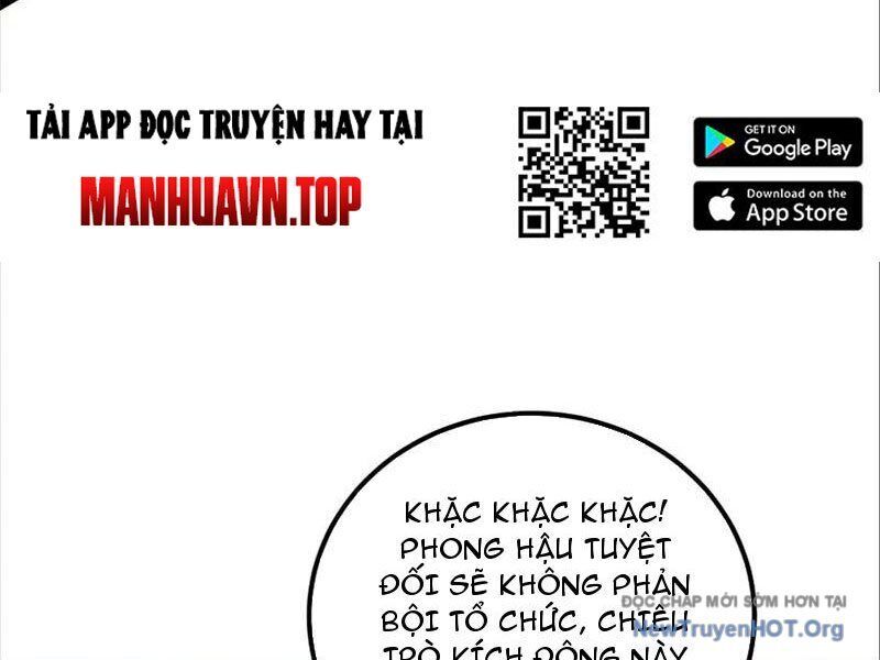 Tối Cường Tinh Thú Sư Chương 10 Ảnh 7