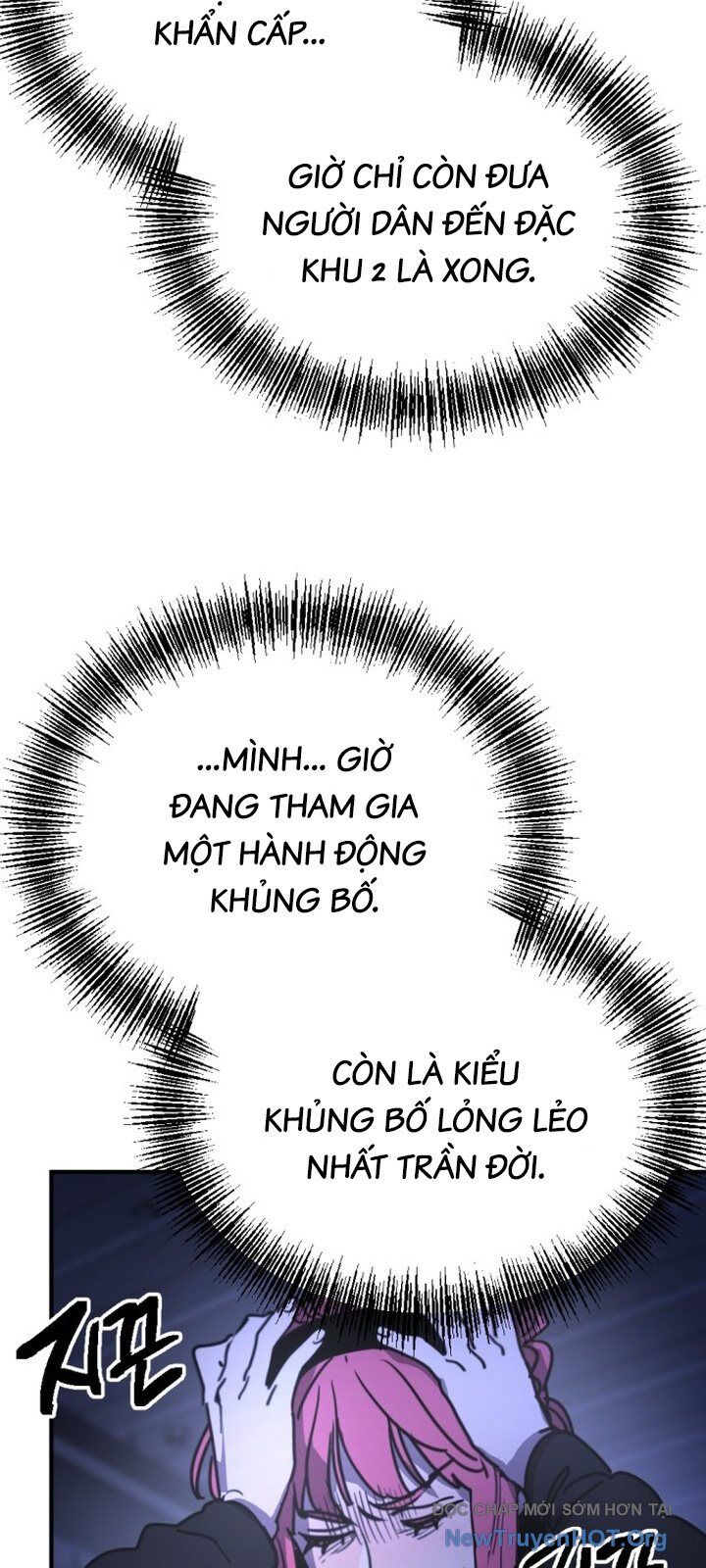 Mê Cung Mộng Ảo Chương 17 Ảnh 48