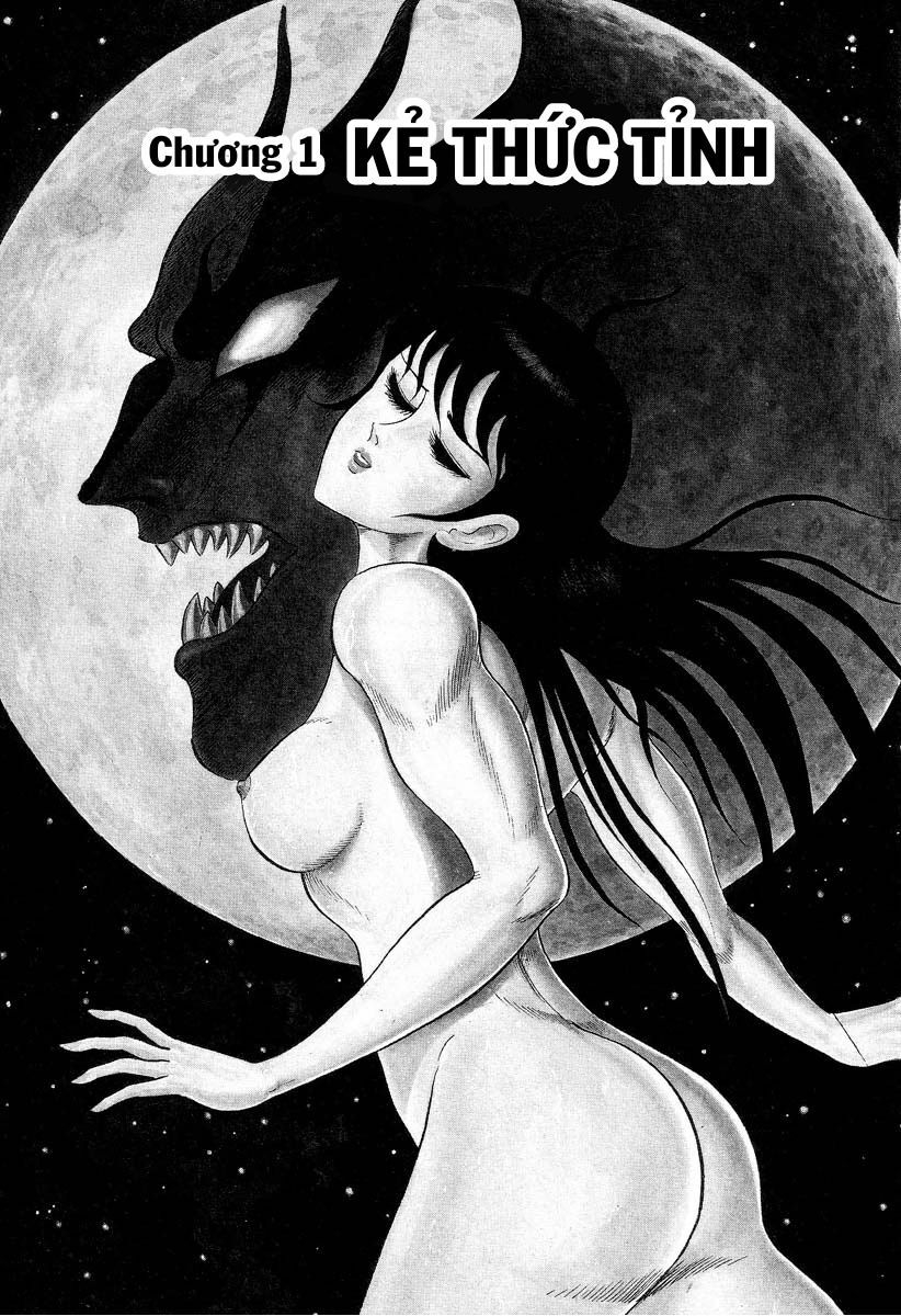 Devilman Lady Chương 1 Ảnh 15