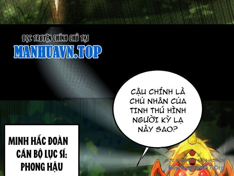 Tối Cường Tinh Thú Sư Chương 4 Ảnh 139