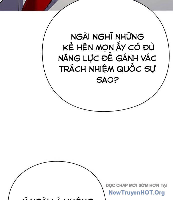 Đêm Của Yêu Tinh Chương 104 Ảnh 161
