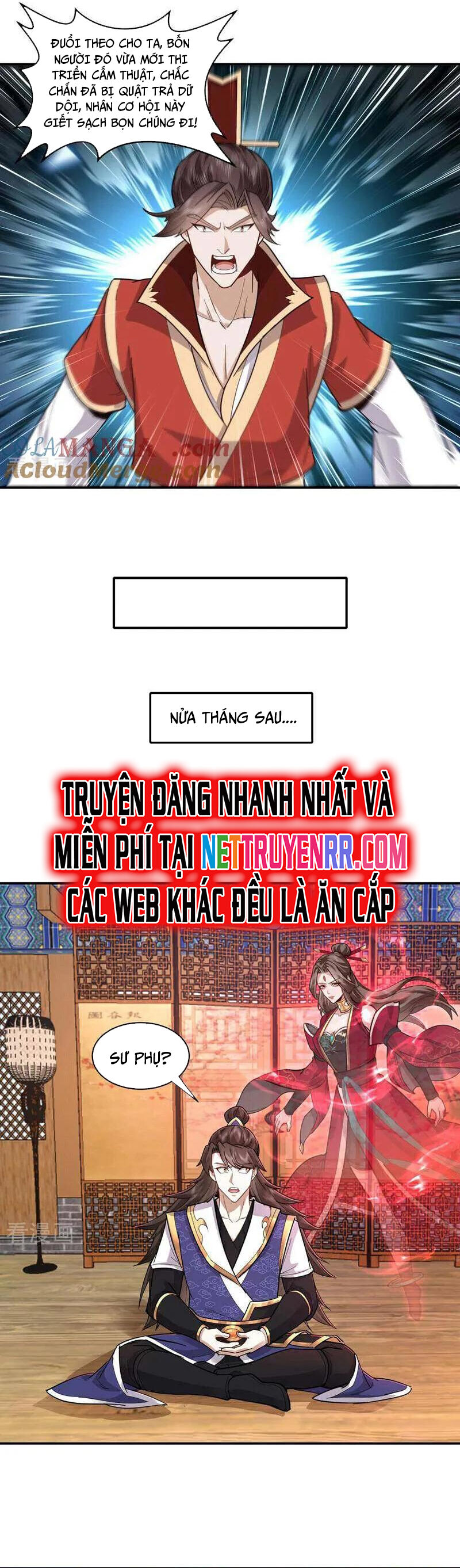 Trường Sinh Bất Tử Ta Chỉ Tu Cấm Thuật Chương 149 Ảnh 14