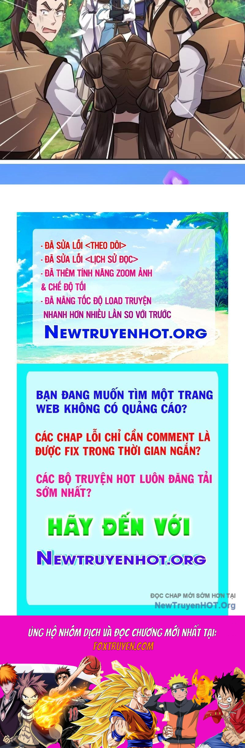 Trường Sinh Bất Tử Ta Chỉ Tu Cấm Thuật Chương 160 Ảnh 78
