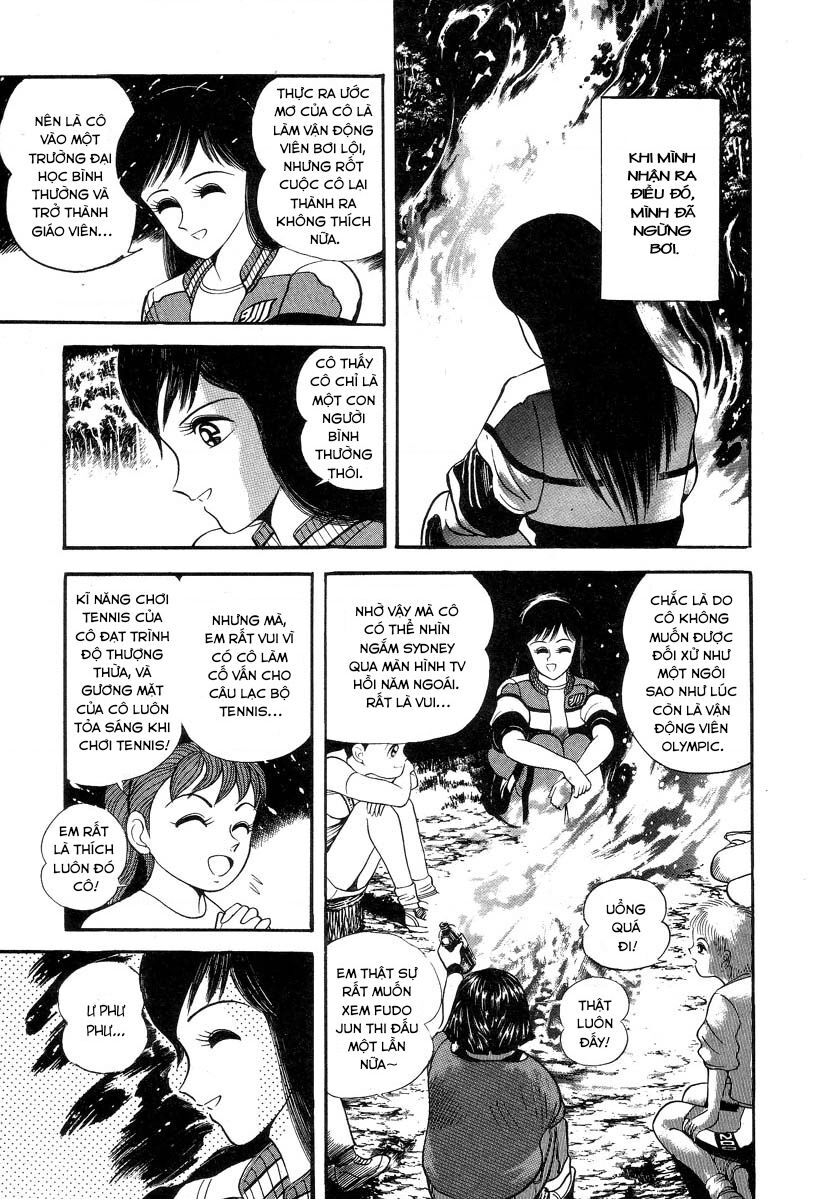 Devilman Lady Chương 1 Ảnh 51