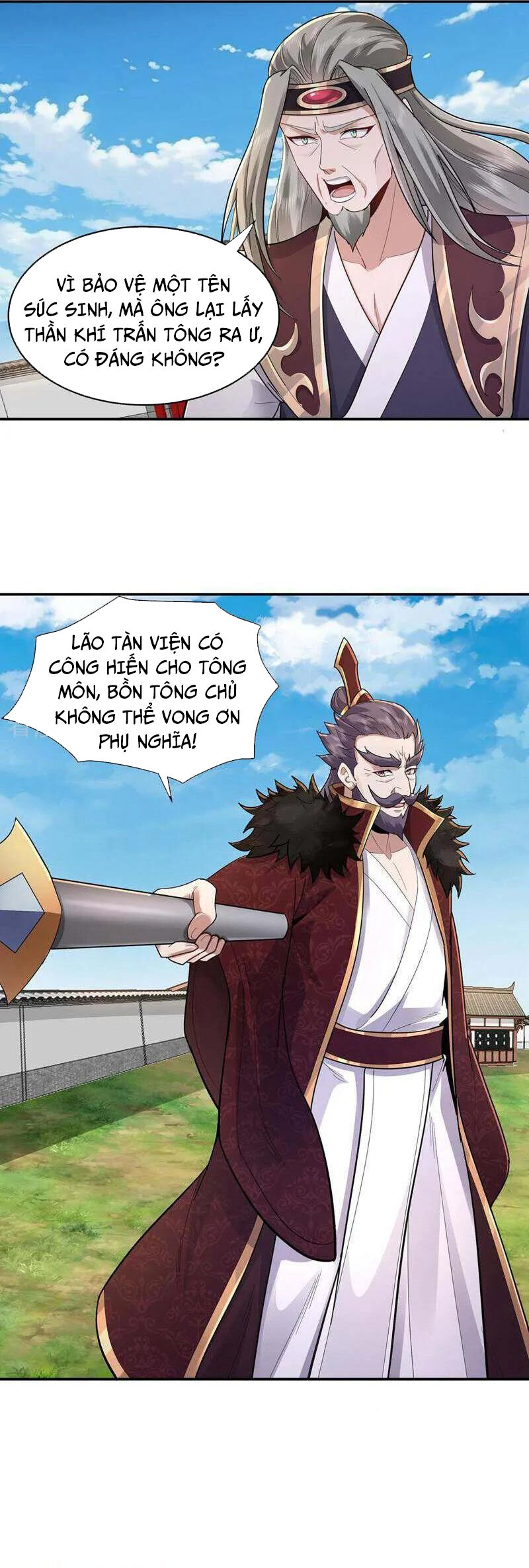 Trường Sinh Bất Tử Ta Chỉ Tu Cấm Thuật Chương 155 Ảnh 20