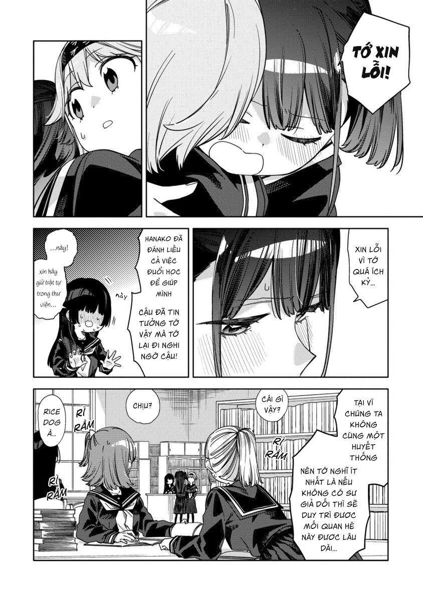 Mashou No Otome No Yakumawari Chương 13 Ảnh 15