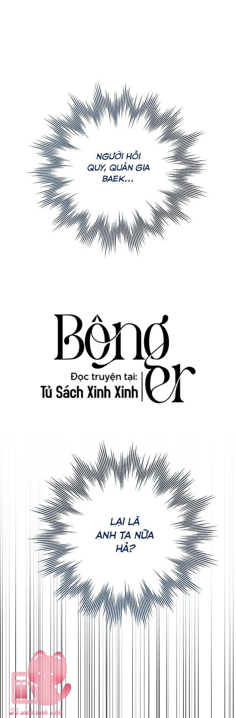 Hướng Dẫn Sinh Tồn Dành Cho Ranker Chương 49 Ảnh 11