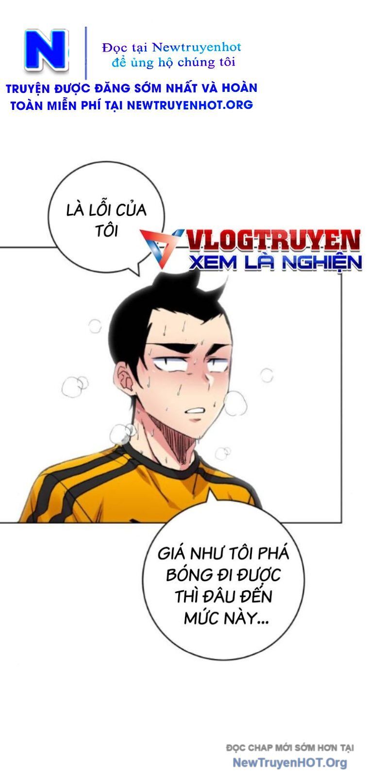 Góc Cao Khung Thành Chương 249 Ảnh 16