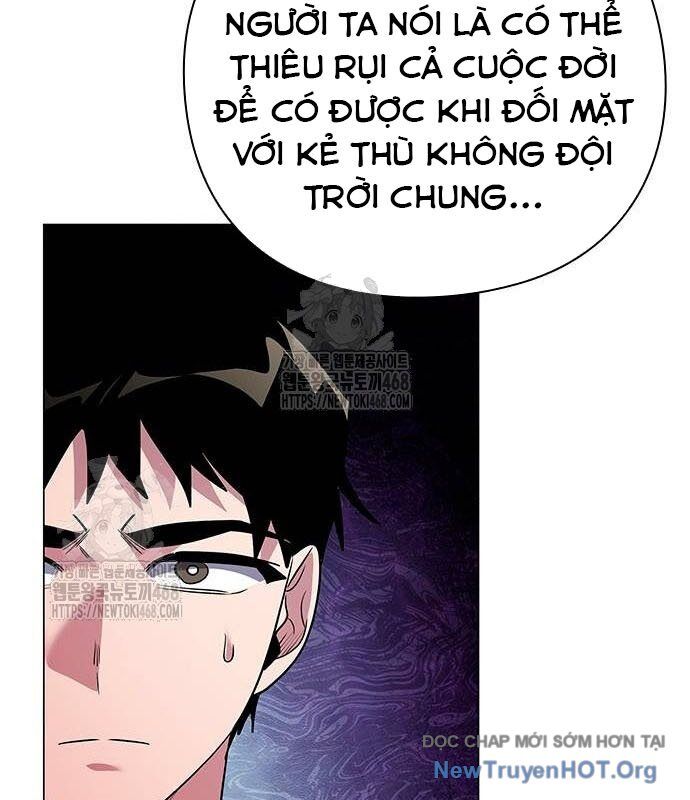 Đêm Của Yêu Tinh Chương 104 Ảnh 82