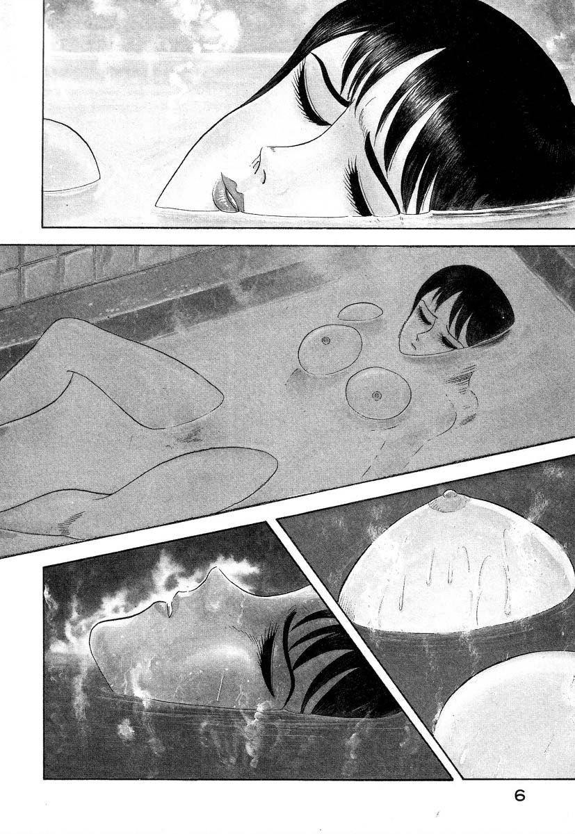Devilman Lady Chương 1 Ảnh 18
