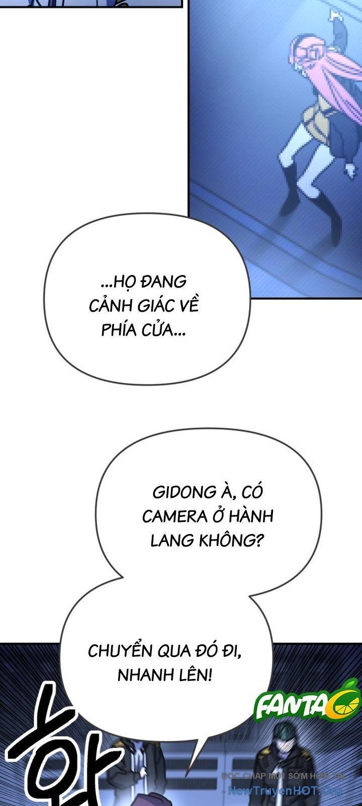 Mê Cung Mộng Ảo Chương 22 Ảnh 55