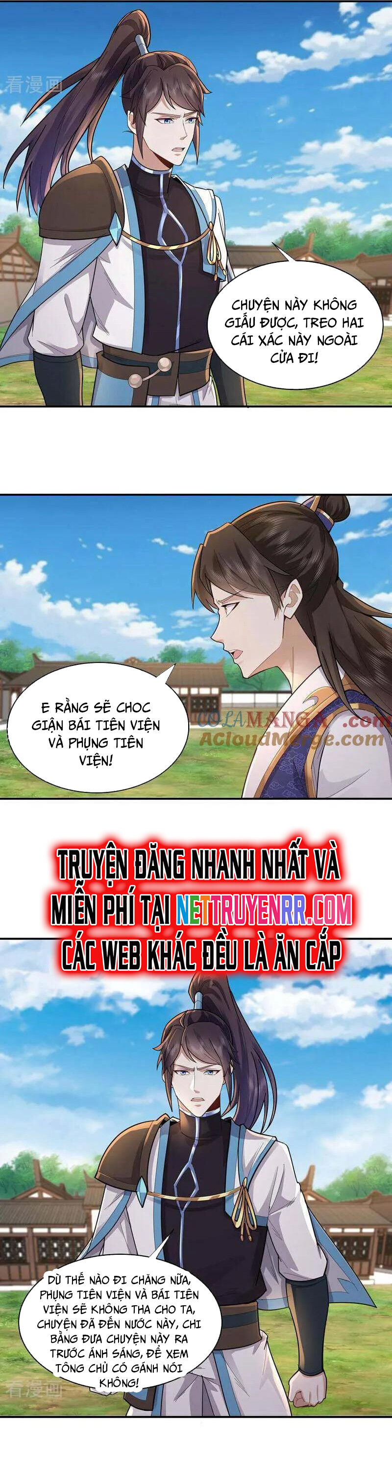 Trường Sinh Bất Tử Ta Chỉ Tu Cấm Thuật Chương 155 Ảnh 4