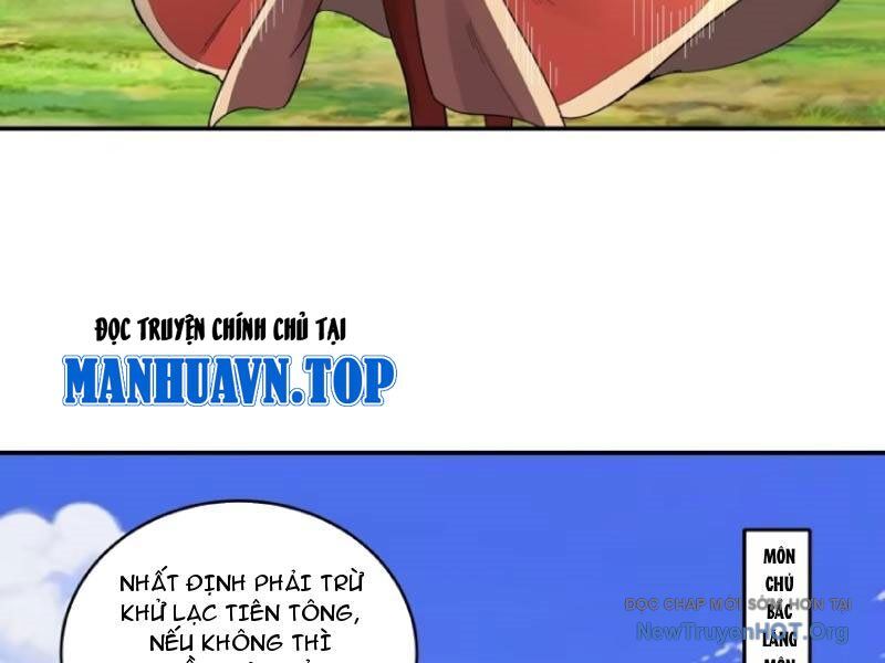Trường Sinh Bất Tử Ta Chỉ Tu Cấm Thuật Chương 159 Ảnh 9