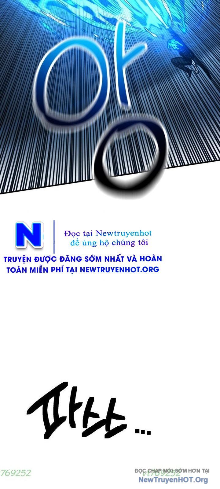 Mê Cung Mộng Ảo Chương 22 Ảnh 63