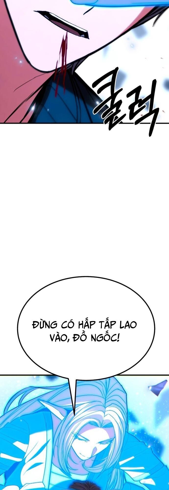Anh Hùng Bị Trục Xuất Chương 47 Ảnh 59