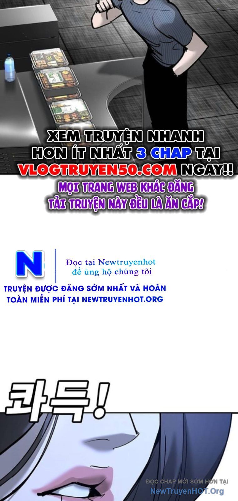 Cách Mạng Bắt Nạt Chương 34 Ảnh 29