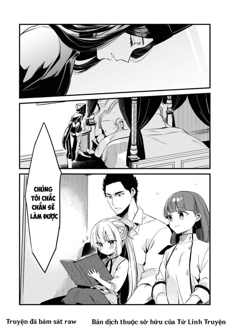 Tsuihousha Shokudou E Youkoso! Chương 30 Ảnh 27