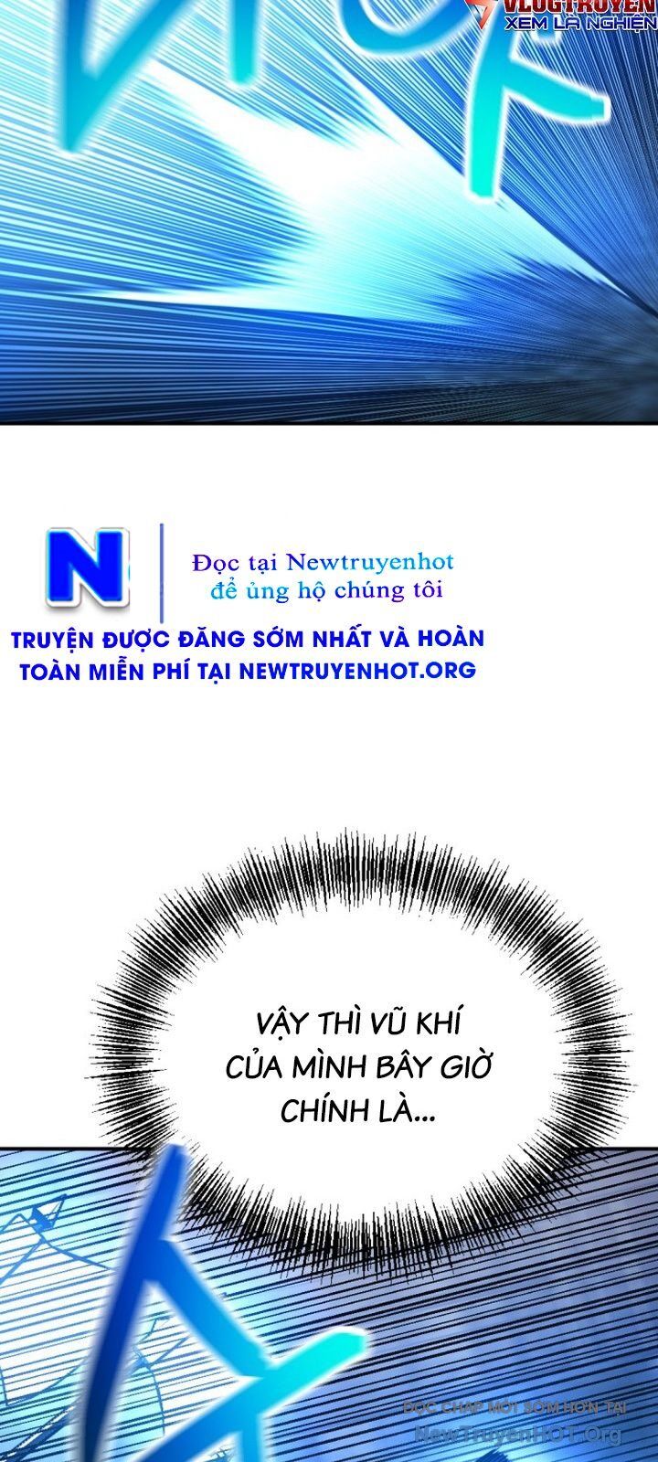 Mê Cung Mộng Ảo Chương 17 Ảnh 68