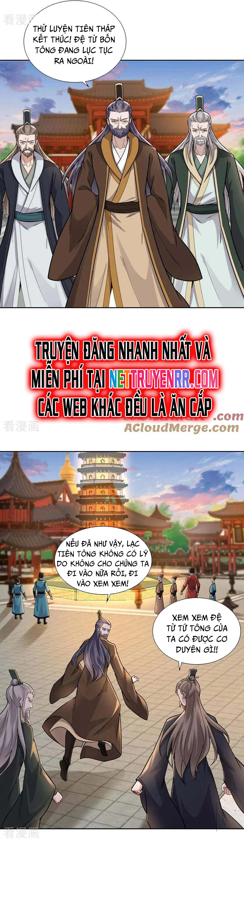 Trường Sinh Bất Tử Ta Chỉ Tu Cấm Thuật Chương 143 Ảnh 4