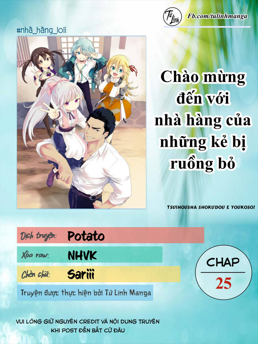 Tsuihousha Shokudou E Youkoso! Chương 25 Ảnh 4
