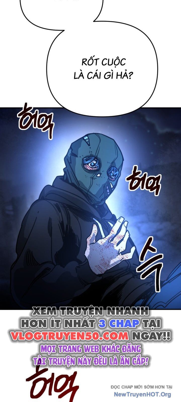 Mê Cung Mộng Ảo Chương 18 Ảnh 54