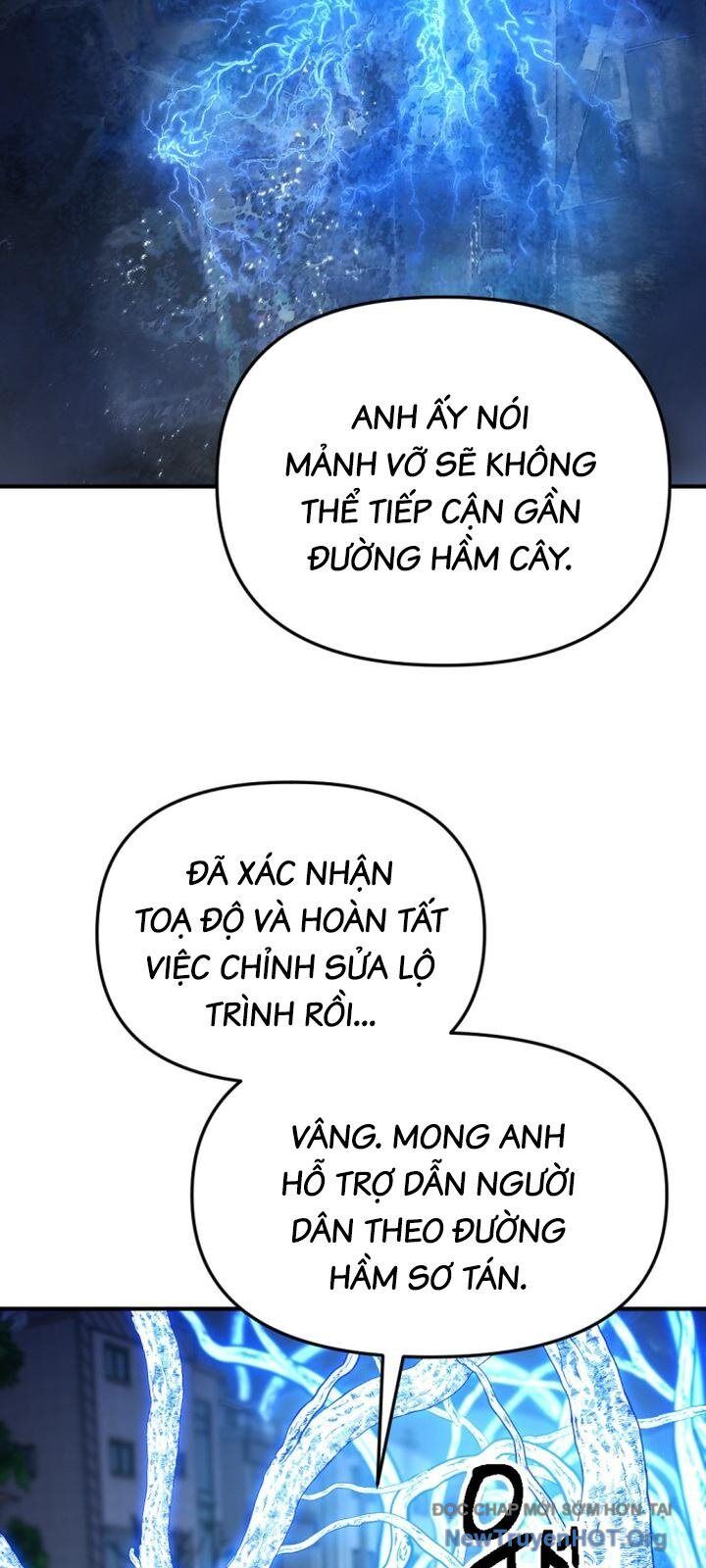 Mê Cung Mộng Ảo Chương 20 Ảnh 4