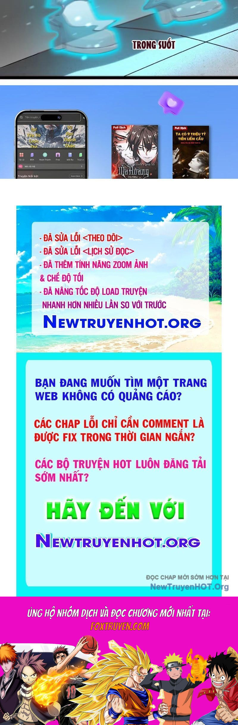 Tối Cường Tinh Thú Sư Chương 13 Ảnh 113