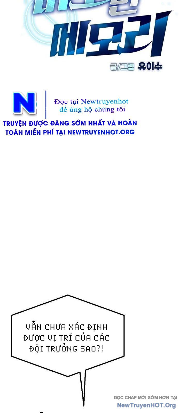 Mê Cung Mộng Ảo Chương 20 Ảnh 23