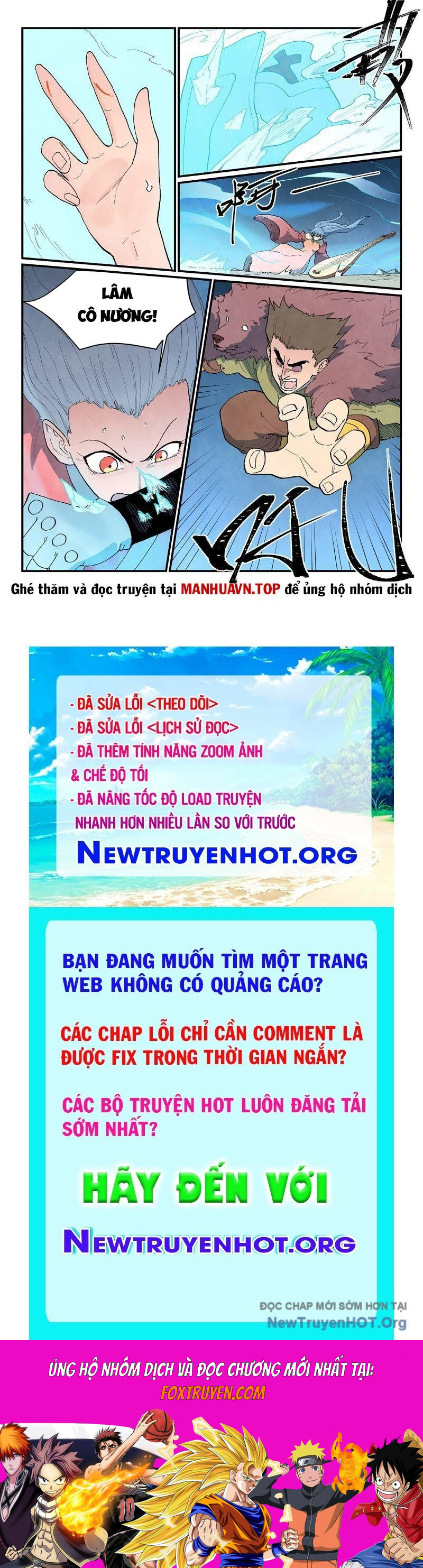 Tinh Võ Thần Quyết Chương 870 Ảnh 11