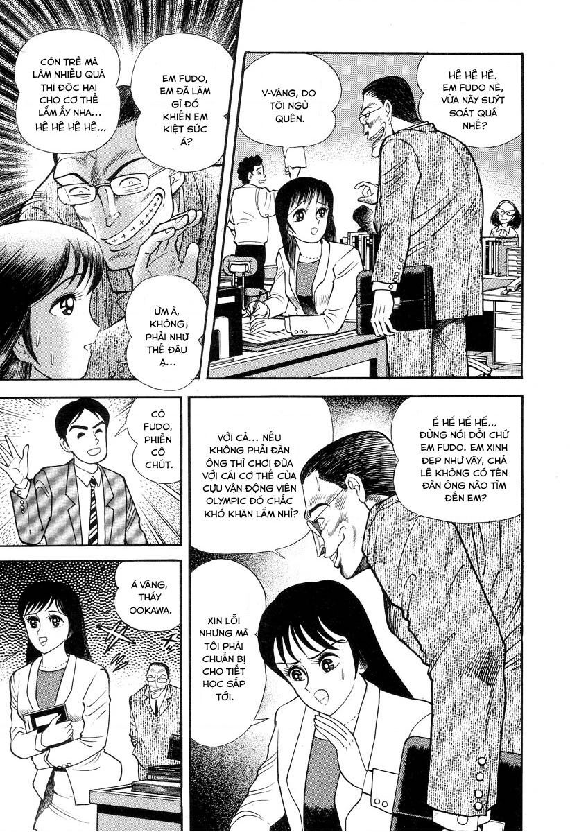 Devilman Lady Chương 1 Ảnh 39