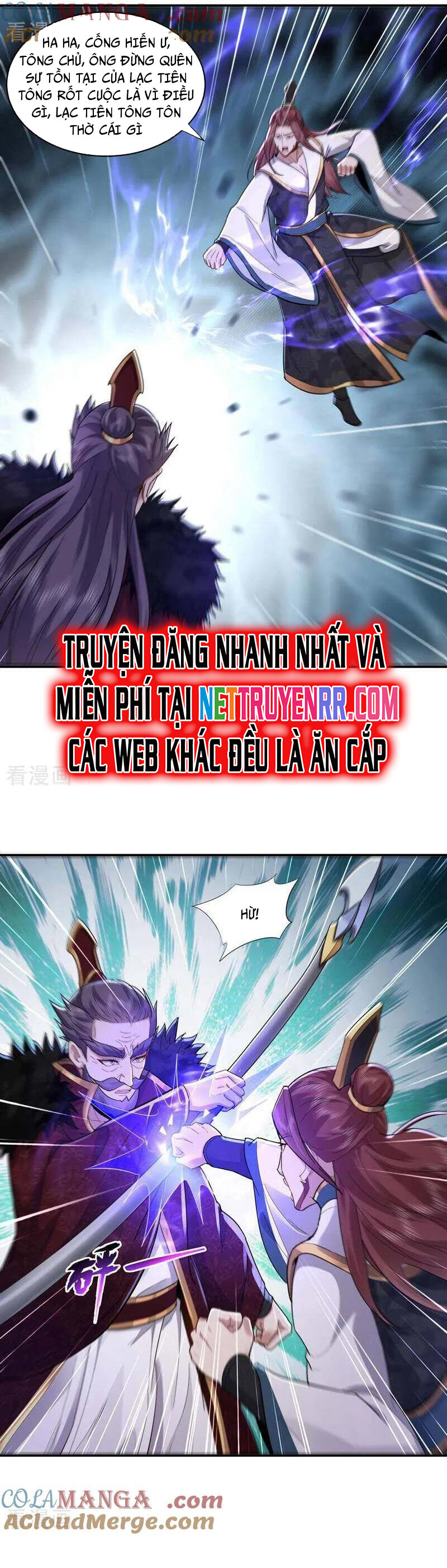 Trường Sinh Bất Tử Ta Chỉ Tu Cấm Thuật Chương 155 Ảnh 21