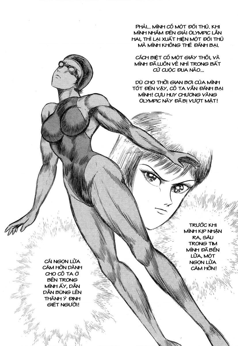 Devilman Lady Chương 1 Ảnh 50