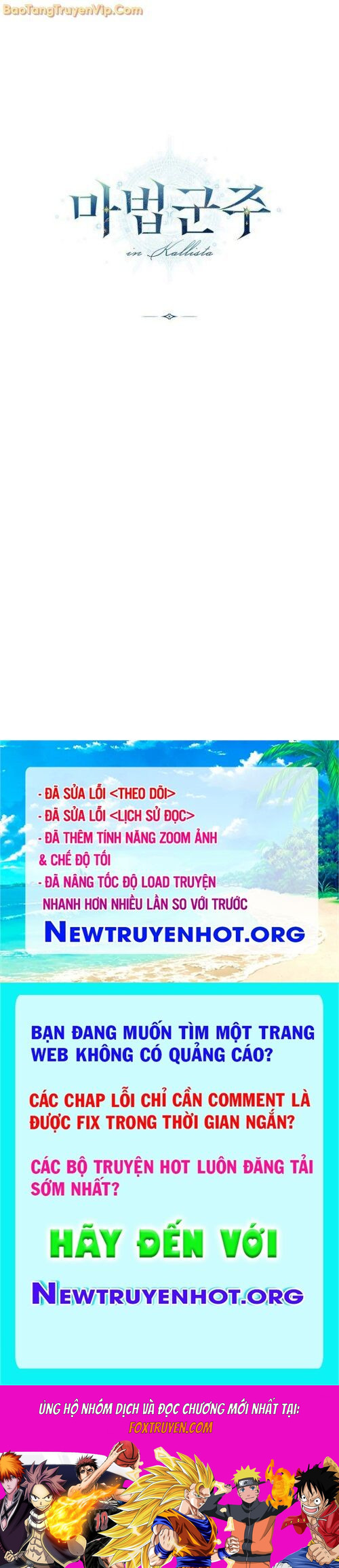 Ma Pháp Quân Chủ Chương 2 Ảnh 88