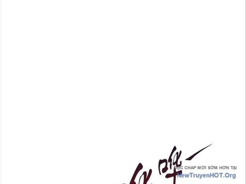Tối Cường Tinh Thú Sư Chương 8 Ảnh 7