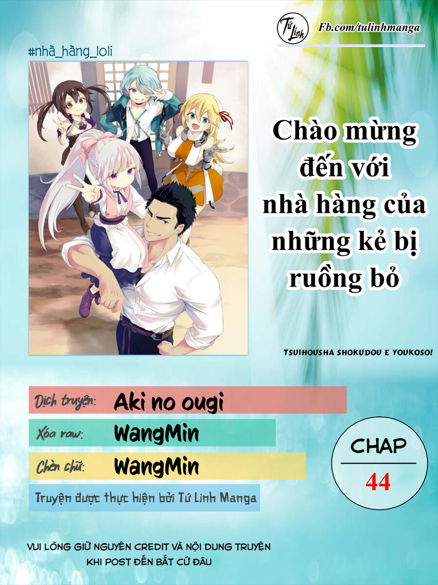 Tsuihousha Shokudou E Youkoso! Chương 44 Ảnh 3