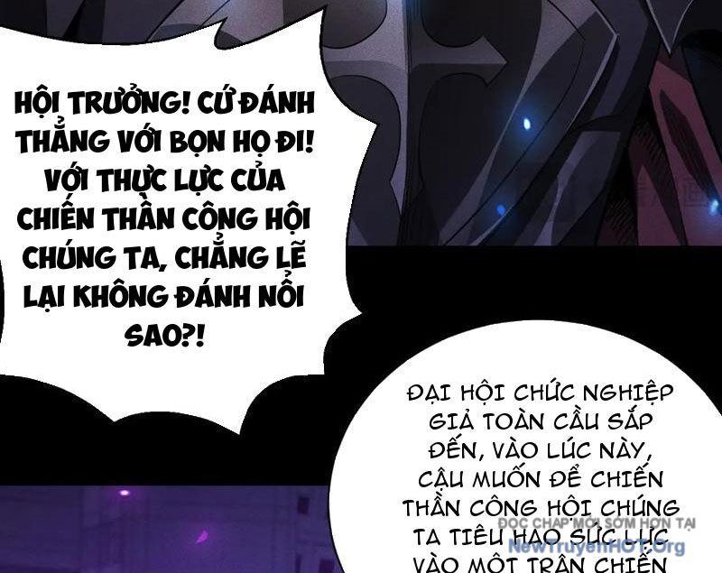 Võng Du: Afk Trăm Vạn Năm, Ta Thức Tỉnh Thành Thần Chương 45 Ảnh 29