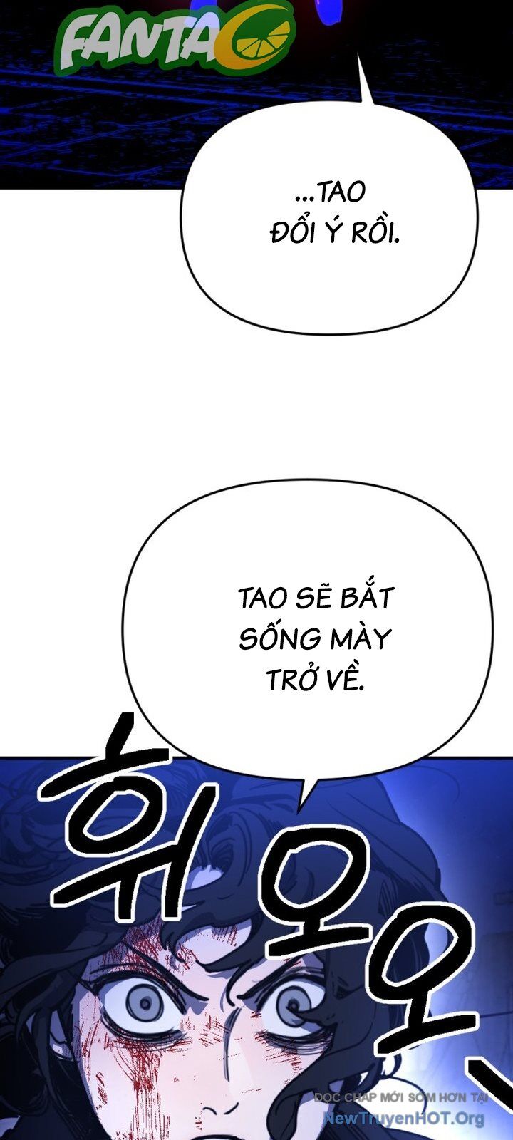 Mê Cung Mộng Ảo Chương 18 Ảnh 28