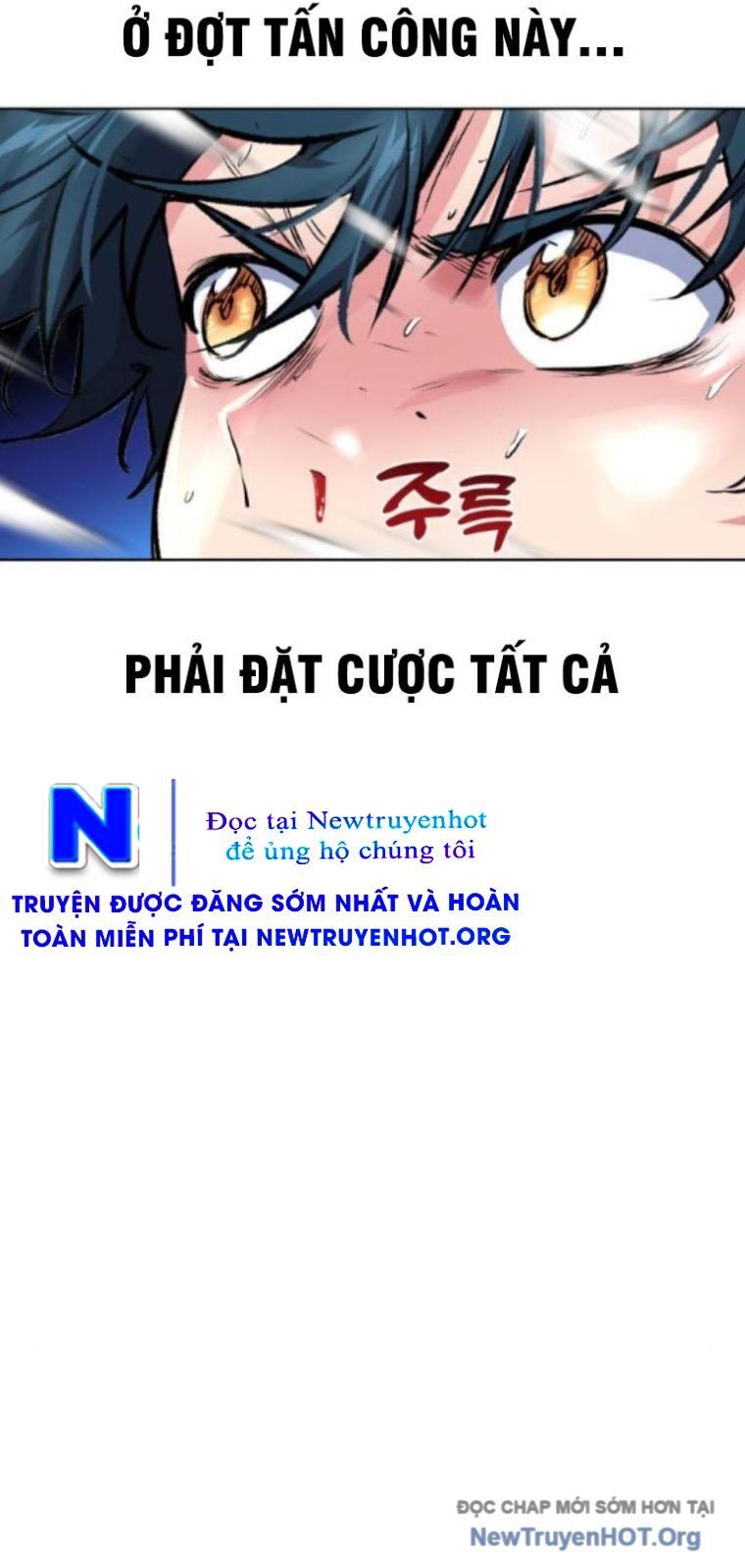 Góc Cao Khung Thành Chương 249 Ảnh 72