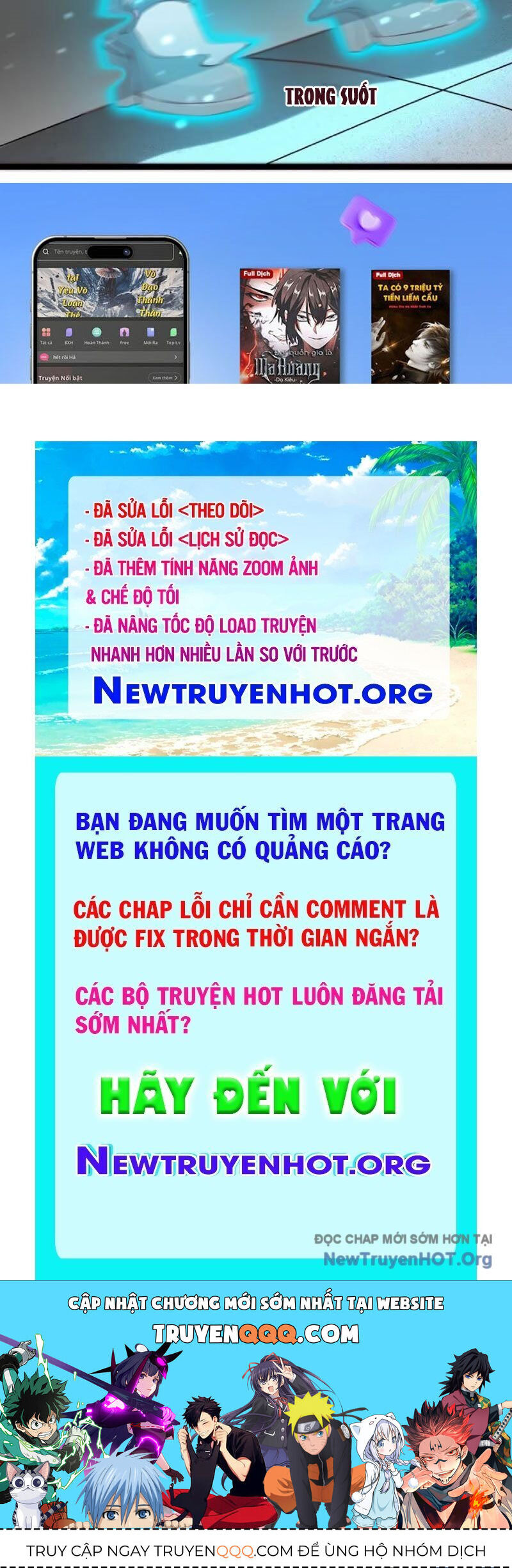 Tối Cường Tinh Thú Sư Chương 13 Ảnh 112