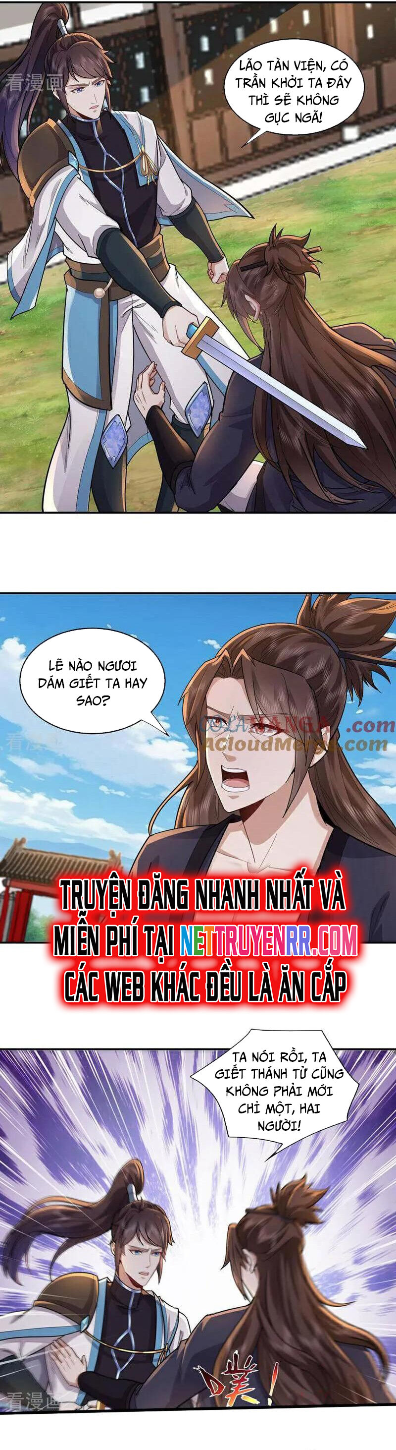 Trường Sinh Bất Tử Ta Chỉ Tu Cấm Thuật Chương 153 Ảnh 4