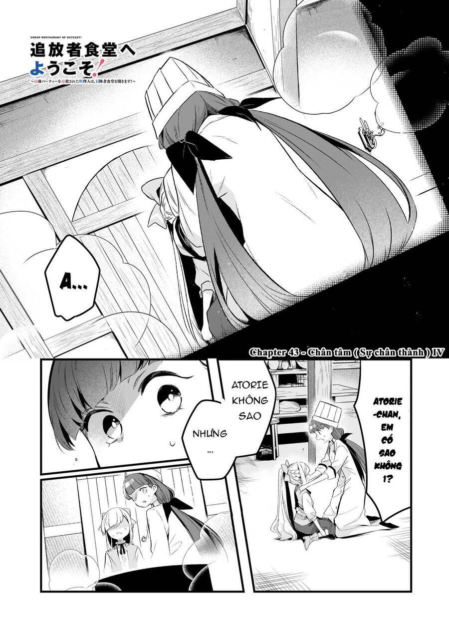 Tsuihousha Shokudou E Youkoso! Chương 43 Ảnh 6