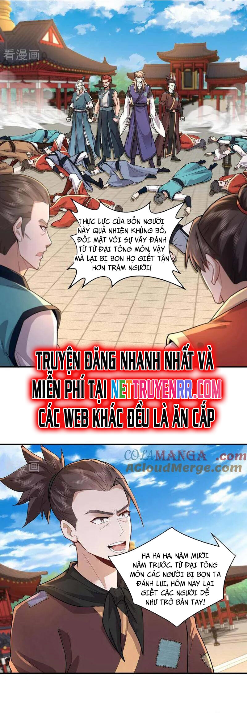 Trường Sinh Bất Tử Ta Chỉ Tu Cấm Thuật Chương 149 Ảnh 4