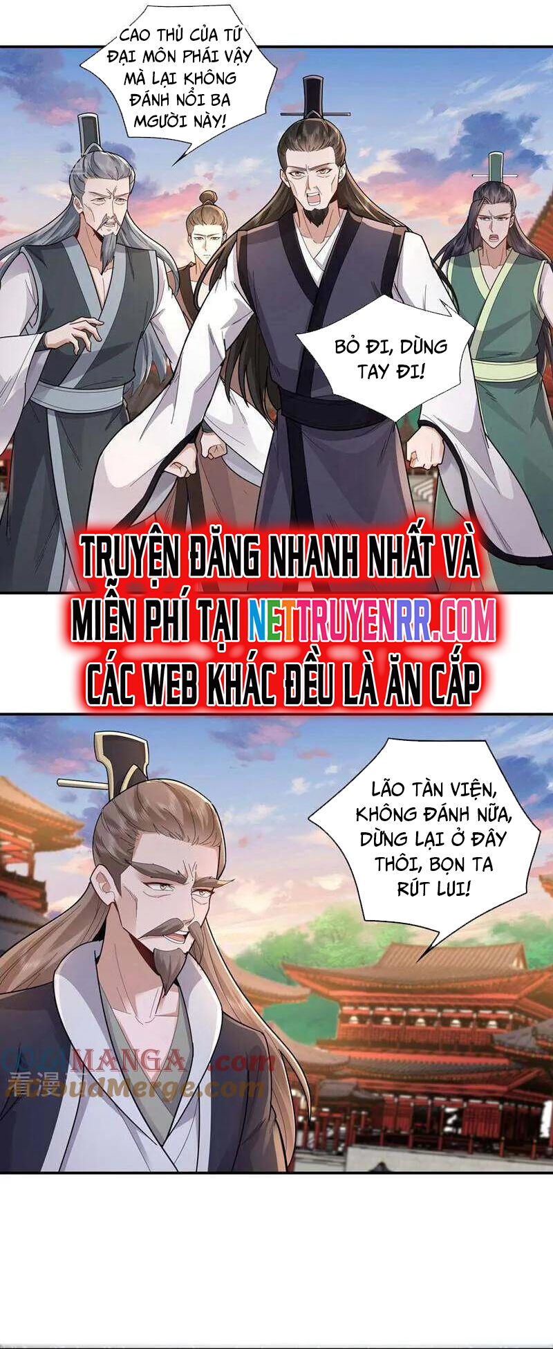 Trường Sinh Bất Tử Ta Chỉ Tu Cấm Thuật Chương 147 Ảnh 4