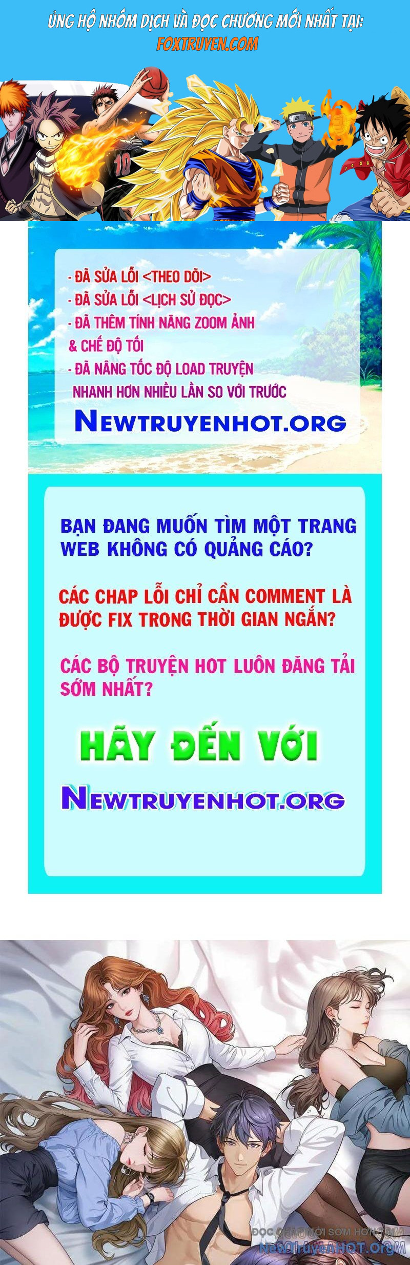 Sau Khi Tự Do Tài Chính, Họ Đã Dâng Hiến Lòng Trung Thành Chương 28 Ảnh 2
