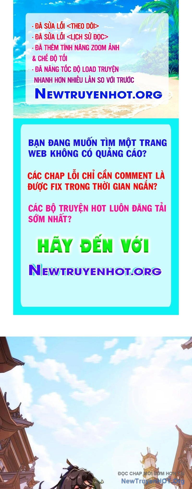 Mời Công Tử Trảm Yêu Chương 195 Ảnh 2